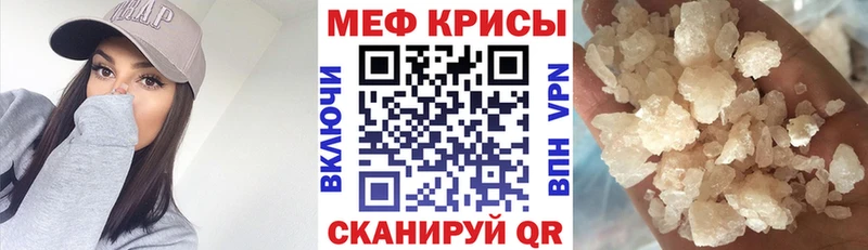 Где купить наркоту Балей АМФ  СОЛЬ  МЕФ  Каннабис  гидра ссылки  Гашиш  Кокаин  МЕТАДОН 
