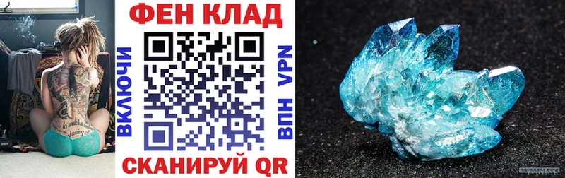 цены Балей АМФ Premium