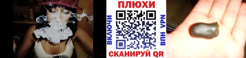 купить наркотики цена  Балей  Гашиш ice o lator 