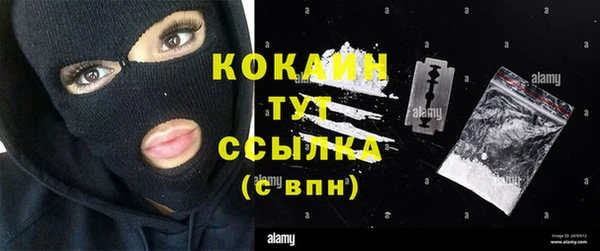 меф Баксан
