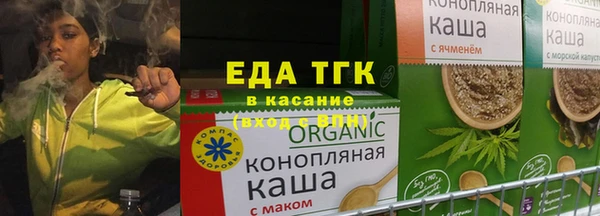 mix Арсеньев