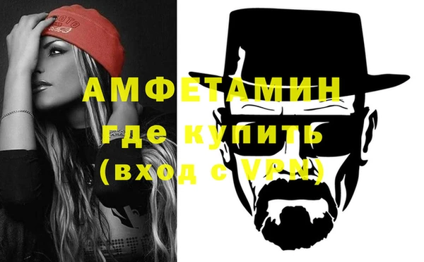 марки nbome Армянск