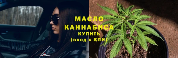 наркотики Балабаново