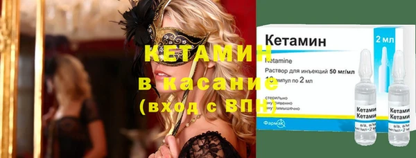 наркотики Аркадак