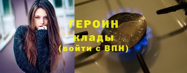 наркотики Аркадак