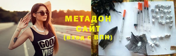 меф Баксан