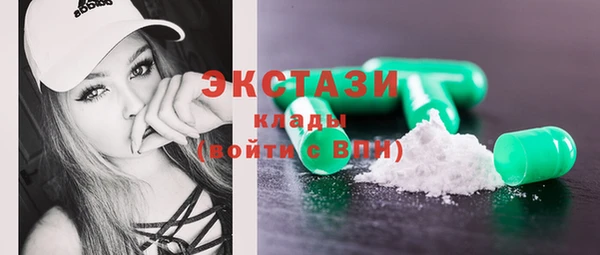 mix Арсеньев