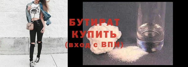 mix Арсеньев