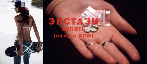 марки nbome Армянск