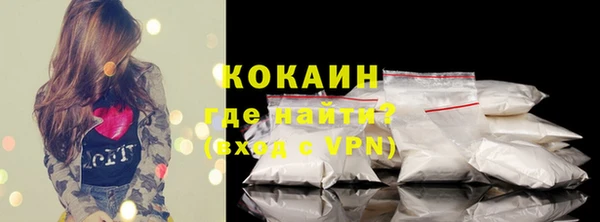 наркотики Аркадак