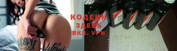 марки nbome Армянск