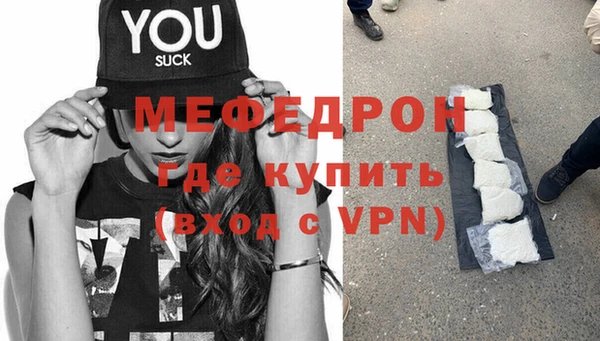 mix Арсеньев