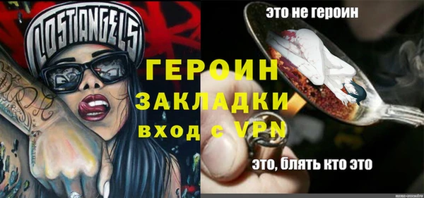 mix Арсеньев
