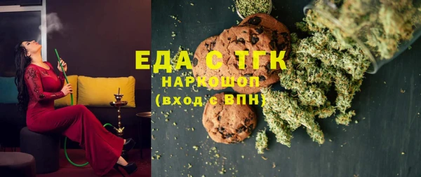 mix Арсеньев
