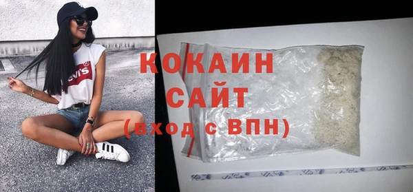 меф Баксан