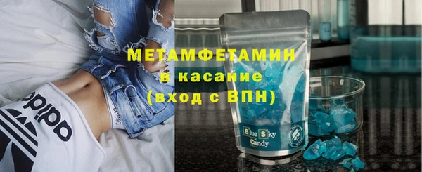 наркотики Аркадак
