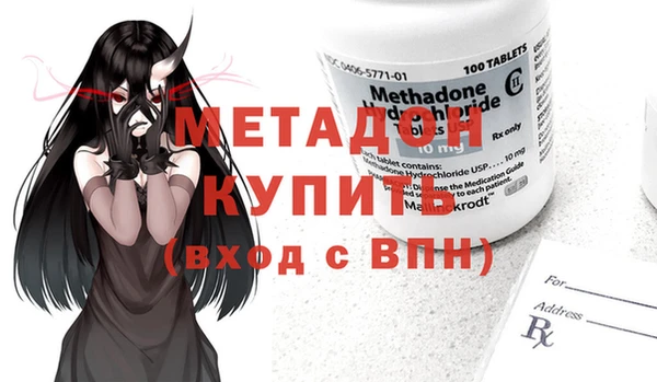марки nbome Армянск