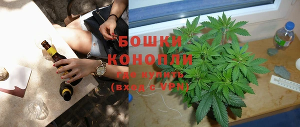 наркотики Аркадак