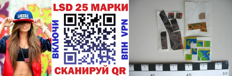 Наркотические марки 1,5мг  купить наркотики цена  Балей 