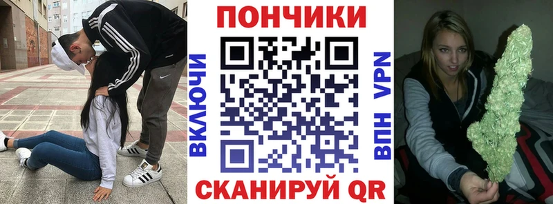 где можно купить   Балей  ссылка на мегу рабочий сайт  Бошки Шишки планчик 